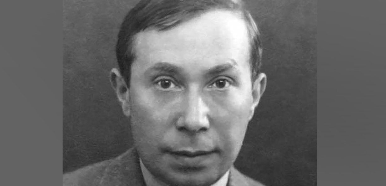 Leo Strauss 1939